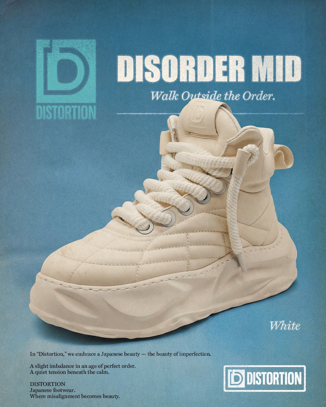 DISORDER MID